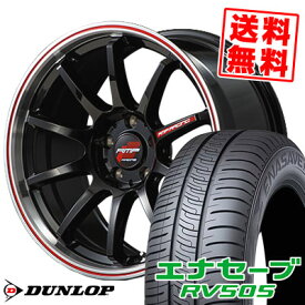 215/45R17 91W XL ダンロップ ENASAVE RV505 RMP RACING R10 サマータイヤホイール4本セット 【取付対象】