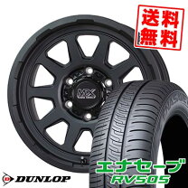 楽天市場】215 70 r15 ハイエースの通販