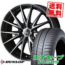 楽天市場】215／70R15（タイヤ・ホイールセット｜タイヤ・ホイール 