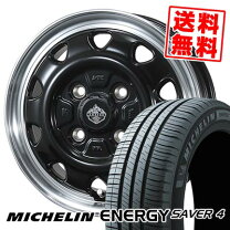 楽天市場】175／60r16 ミシュランの通販