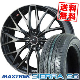 225/65R17 102S MAXTREK マックストレック SIERRA S6 シエラ エスロク weds LEONIS MX ウェッズ レオニス MX サマータイヤホイール4本セット【取付対象】