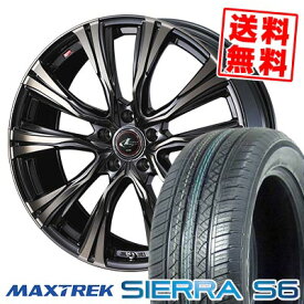 225/65R17 102S MAXTREK マックストレック SIERRA S6 WEDS LEONIS VR ウェッズ レオニス VR サマータイヤホイール4本セット 【取付対象】