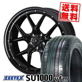 235/60R18 107W XL ジーテックス ZEETEX SU1000 vfm NOVARIS ASSETE S1 サマータイヤホイール4本セット 【取付対象】