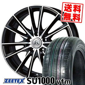 235/60R18 107W XL ジーテックス ZEETEX SU1000 vfm Kashina FV7 サマータイヤホイール4本セット 【取付対象】