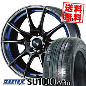 215/55R18 99V XL ジーテックス ZEETEX SU1000 vfm WedsSport SA-25R サマータイヤホイール4本セット 【取付対象】