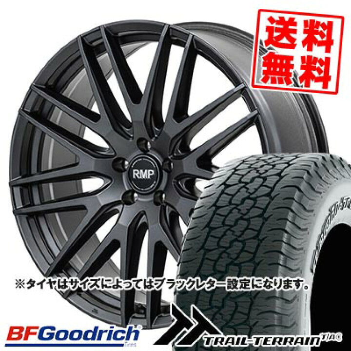 楽天市場】215/60R17 96H RBL BFグッドリッチ TRAIL-TERRAIN T/A RMP 