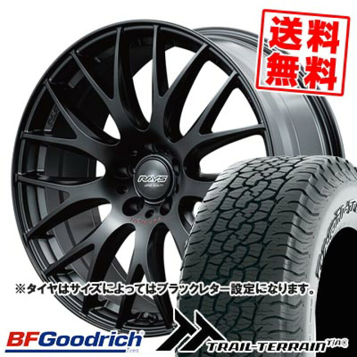 楽天市場】235/55R19 105H XL BFグッドリッチ TRAIL-TERRAIN T/A 