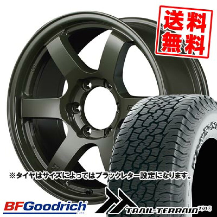 楽天市場】265/70R16 112T ORWL BFグッドリッチ TRAIL-TERRAIN T/A 