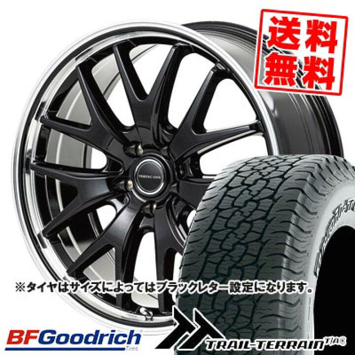 ホンダ純正225/60R18 夏タイヤアルミホイール付き4本セット（楽天市場 