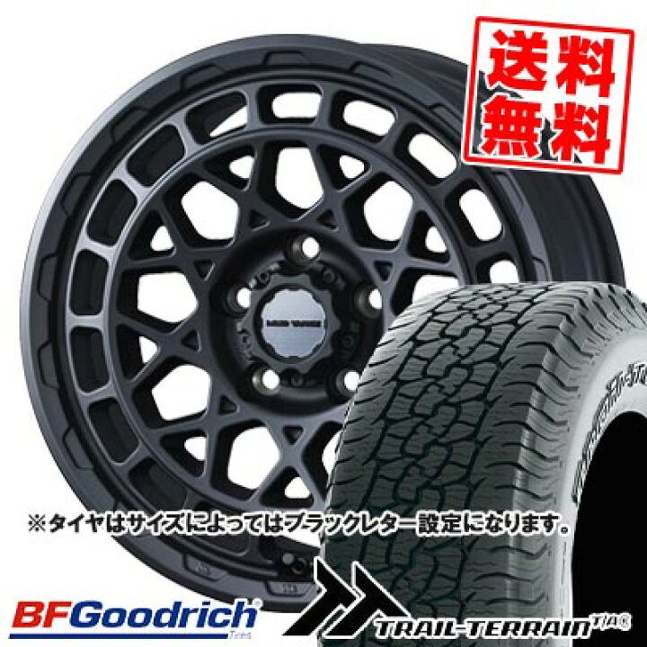 楽天市場】215/65R16 98T ORWL BFグッドリッチ TRAIL-TERRAIN T/A 
