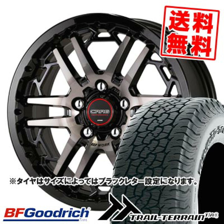 楽天市場】225/75R16 108T ORWL BFグッドリッチ TRAIL-TERRAIN T/A 