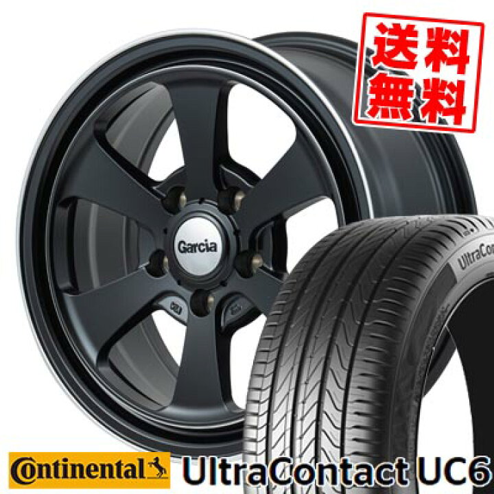 楽天市場】205/55R16 91V コンチネンタル UltraContact UC6 Garcia 