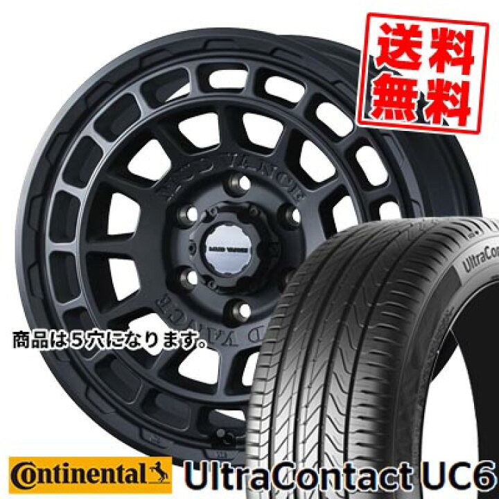 楽天市場】245/45R17 95W コンチネンタル UltraContact UC6 MUDVANCE X 