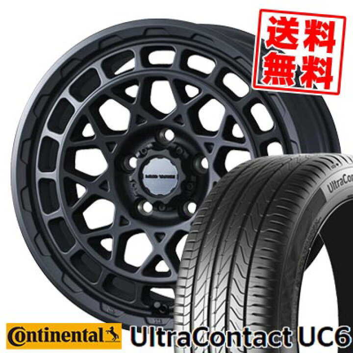 楽天市場】205/55R16 91V コンチネンタル UltraContact UC6 MUDVANCE X 