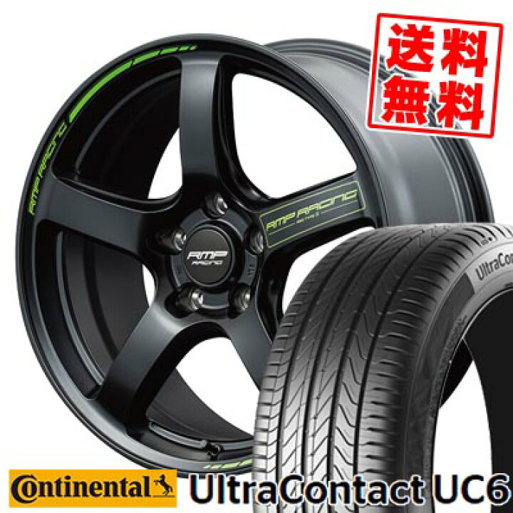 楽天市場】235/50R17 96W コンチネンタル UltraContact UC6 RMP RACING 