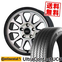 楽天市場】タイヤ 235／50R17 4本セット（タイヤ・ホイール｜車用品 