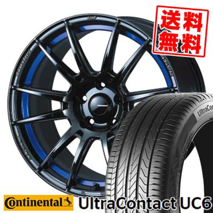 楽天市場】245/45R17 95W コンチネンタル UltraContact UC6 WedsSport 