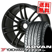 楽天市場】advan fleva v701 215／45r17の通販