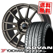 楽天市場】advan fleva v701 215／45r17の通販