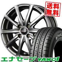 楽天市場】JOB RY52 165R14 6PRの通販