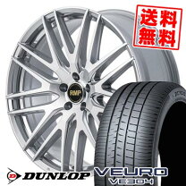 楽天市場】225/60r17 99h veuro ve304の通販