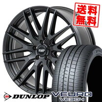 楽天市場】ve304 225 50 r17の通販