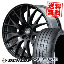 楽天市場】veuro ve304 225 45 r19 4本セットの通販