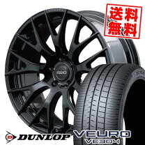 楽天市場】veuro ve304 235/55r20 102vの通販