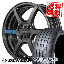 楽天市場】ve304 205／50r17の通販