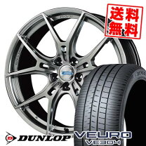 楽天市場】veuro ve304 235/55r20 102vの通販