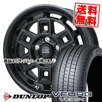 楽天市場】dunlop veuro ve303 205／55r16の通販