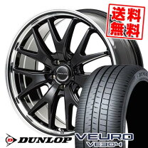 楽天市場】veuro ve304 225／60r18 100hの通販