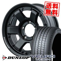 楽天市場】veuro ve304 195 65r15 91hの通販