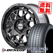 楽天市場】veuro ve304 235/55r18の通販