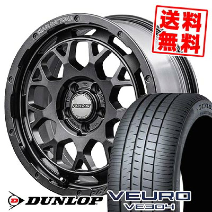 楽天市場】225/60R18 100H ダンロップ VEURO VE304 TEAM DAYTONA M9+ 