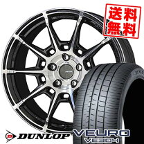 楽天市場】225/55r17 veuro ve304の通販