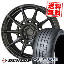 楽天市場】225/60r17 99h veuro ve304の通販