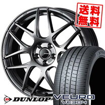 楽天市場】veuro ve304 225／60r18 100hの通販