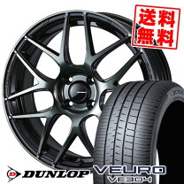 楽天市場】veuro ve304 195 65r15 91hの通販