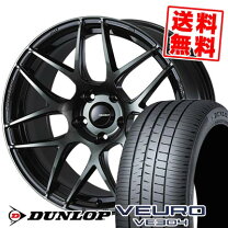 楽天市場】225 55 r17 ビューロ ve304の通販