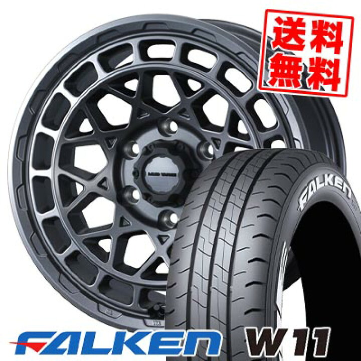 楽天市場】215/65R16C 109/107N ファルケン W11 MUDVANCE X Type M 