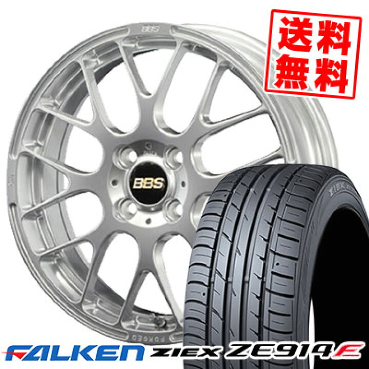 楽天市場】195/50R16 84V FALKEN ファルケン ZIEX ZE914F ジークス 
