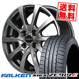 185/60R15 84H FALKEN ファルケン ZIEX ZE914F ジークス ZE914F EUROSPEED F10 ユーロスピード F10 サマータイヤホイール4本セット【取付対象】