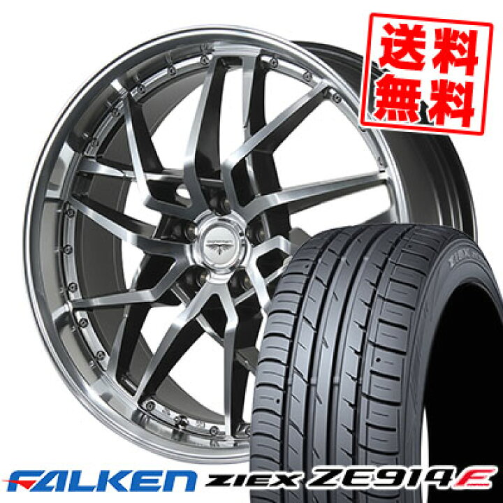 楽天市場】235/50R18 101W XL FALKEN ファルケン ZIEX ZE914F 