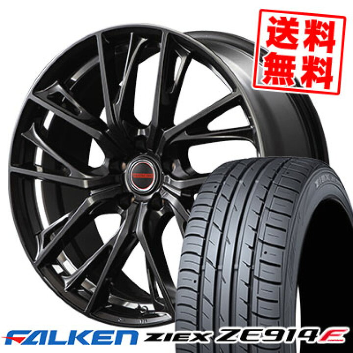 楽天市場】215/60R17 96H ファルケン ZIEX ZE914F VERTEC ONE GLAIVE 