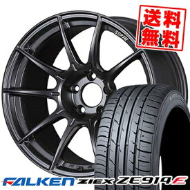 215/45R17 91W XL ファルケン ZIEX ZE914F SSR GT X01 サマータイヤホイール4本セット 【取付対象】