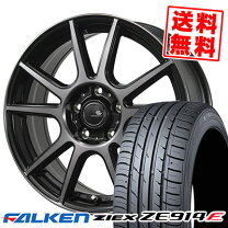楽天市場】ファルケン ziex ze914f 215／45r17の通販