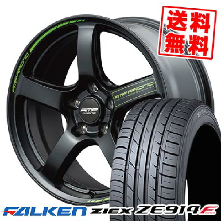 楽天市場】215/60R17 96H ファルケン ZIEX ZE914F RMP RACING R50 TYPE 