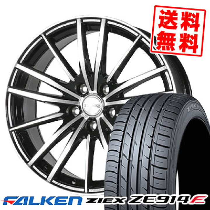 楽天市場】215/45R17 91W FALKEN ファルケン ZIEX ZE914F ジークス 