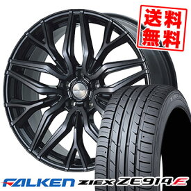 215/55R17 94W ファルケン ZIEX ZE914F DORFREN VARGLE サマータイヤホイール4本セット 【取付対象】